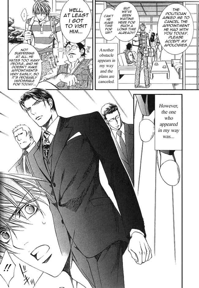 Page 5 Chapter 20.5 Finder