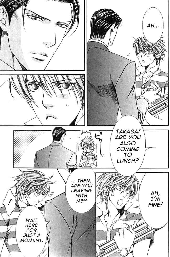 Page 8 Chapter 20.5 Finder