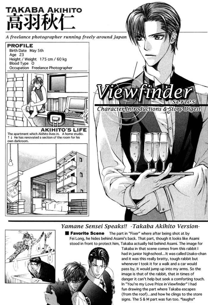 Page 2 Chapter 13.7 Finder