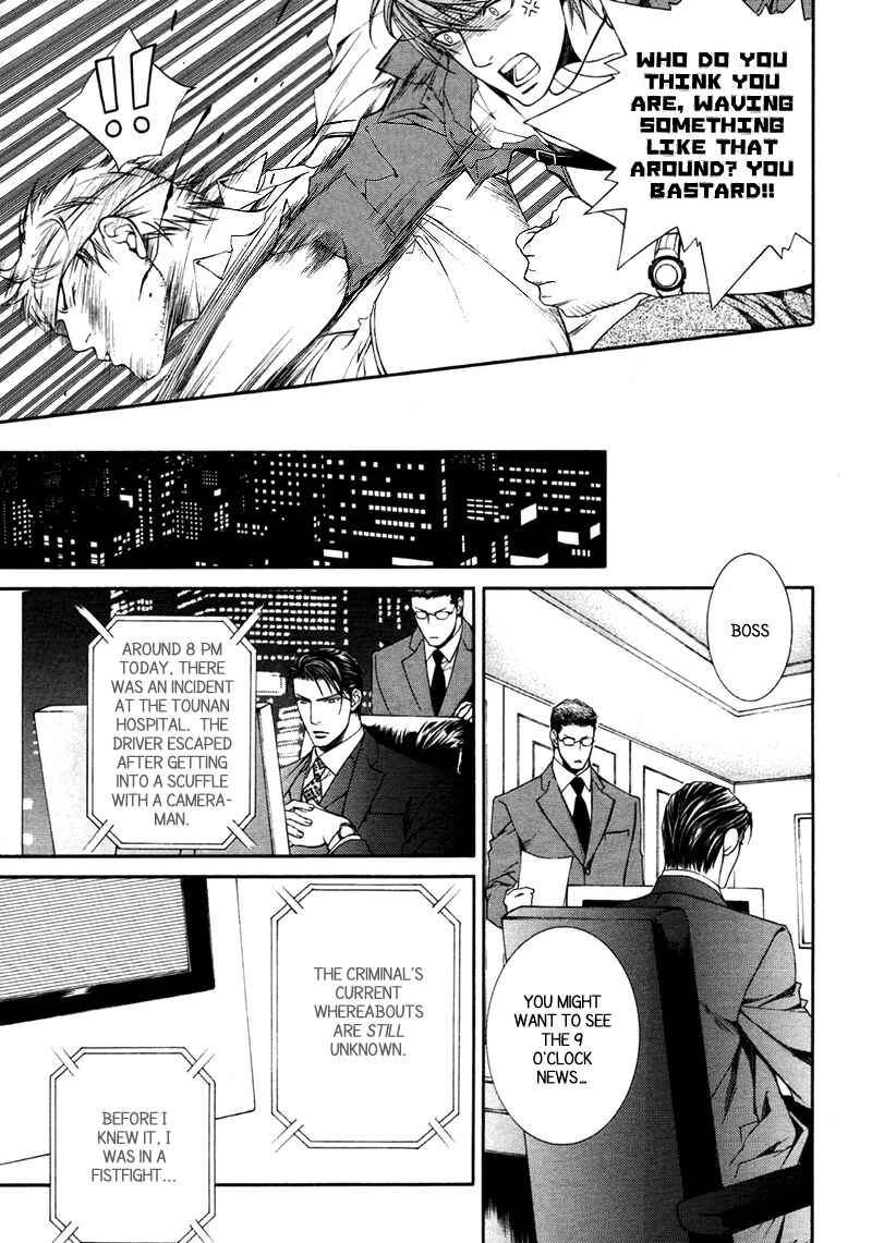 Page 13 Chapter 29 Finder