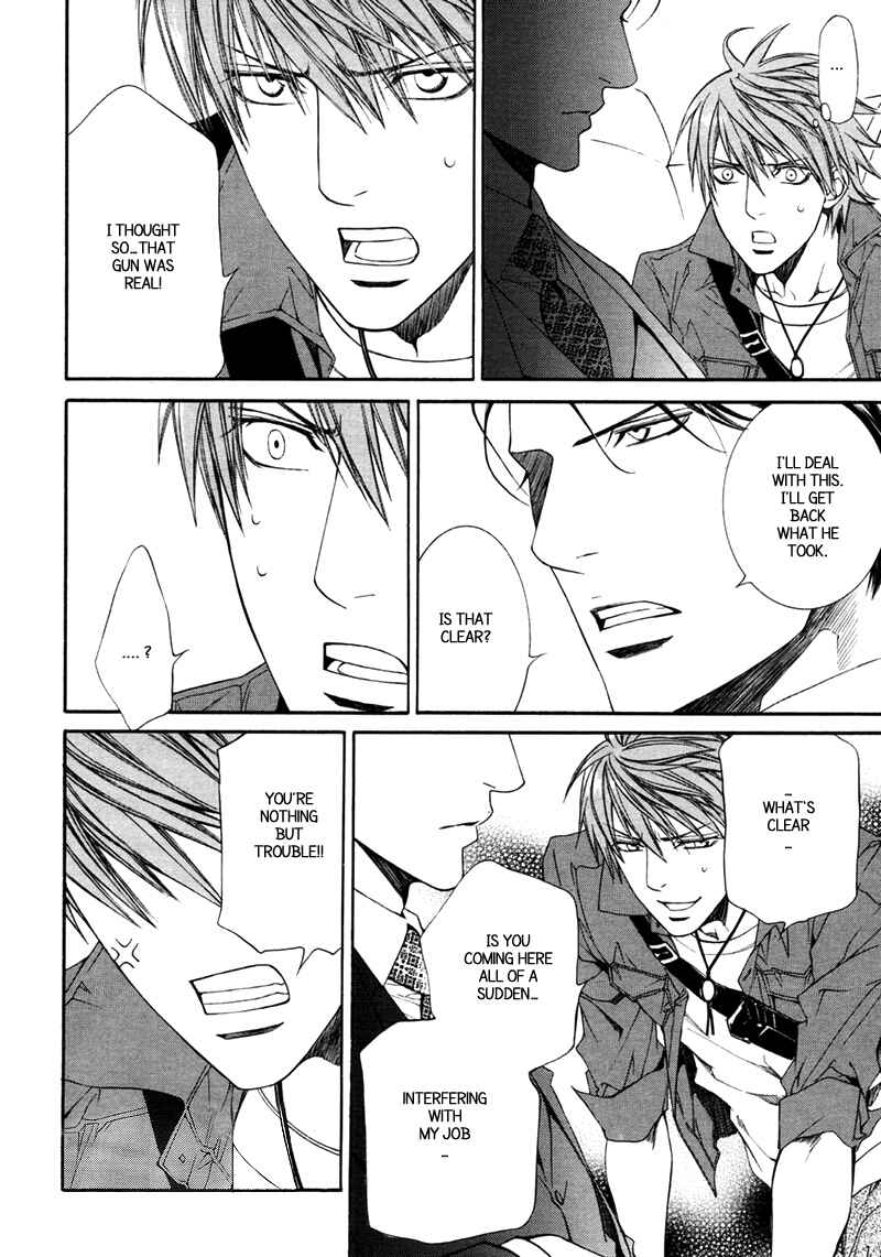Page 18 Chapter 29 Finder