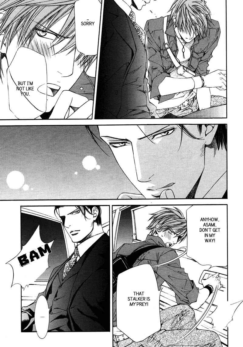 Page 23 Chapter 29 Finder