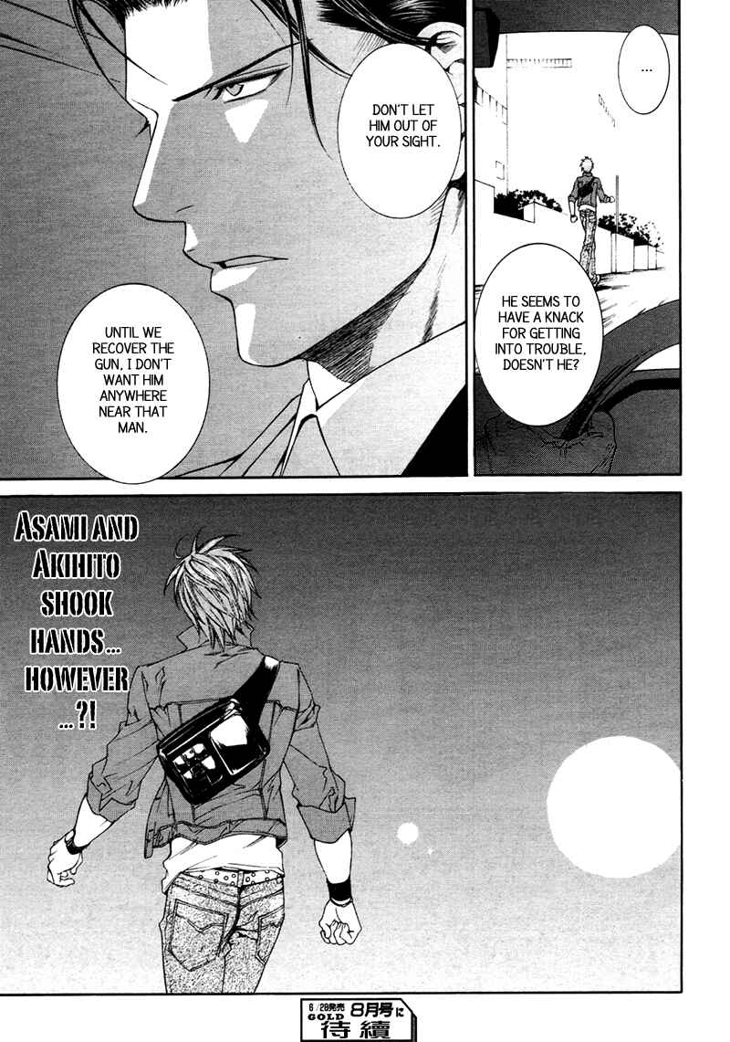 Page 25 Chapter 29 Finder