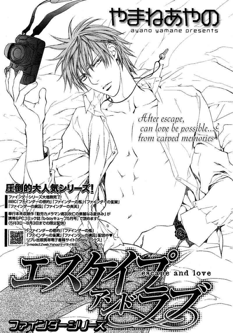Page 3 Chapter 29 Finder