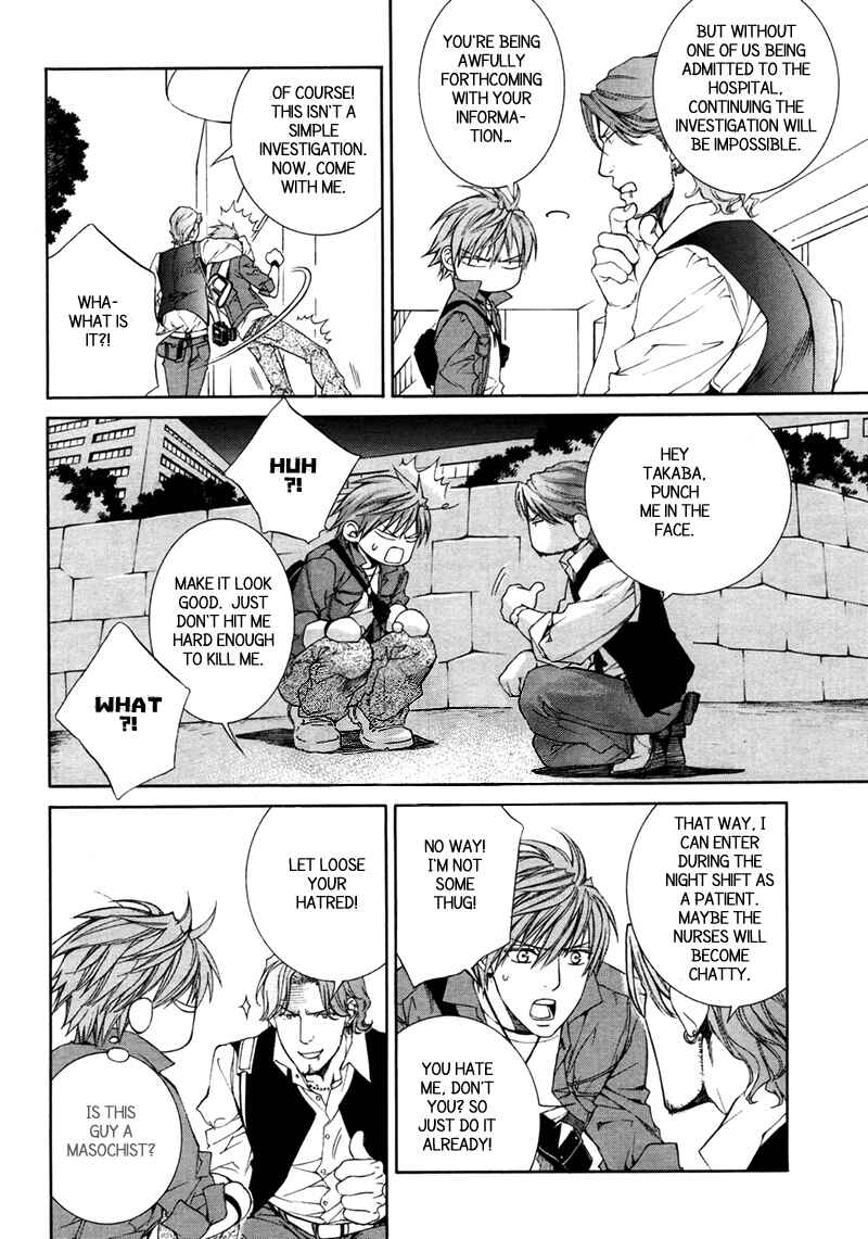 Page 6 Chapter 29 Finder