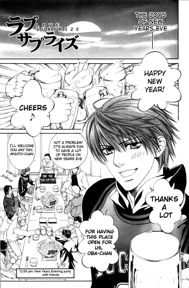Page 1 Chapter 13.5 Finder