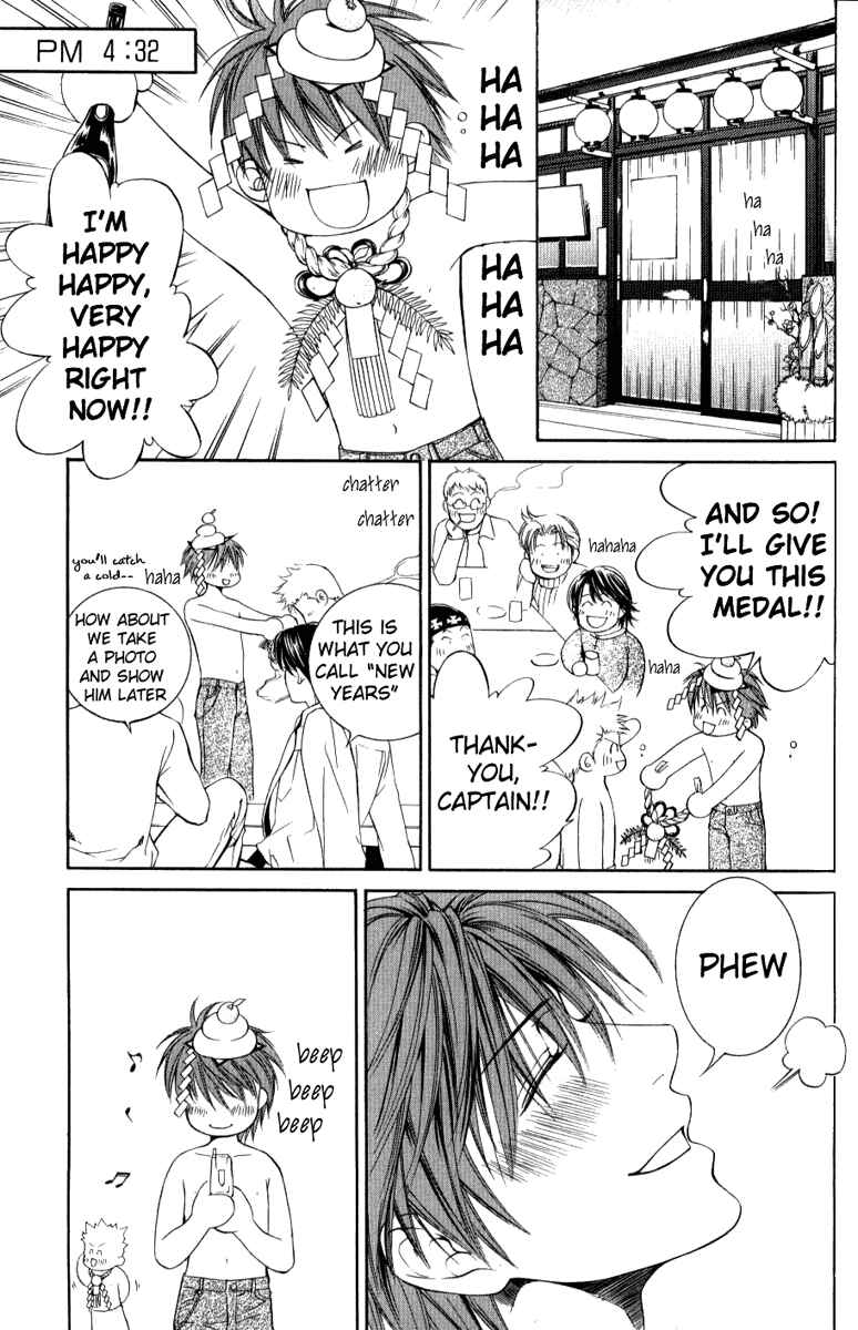 Page 13 Chapter 13.5 Finder