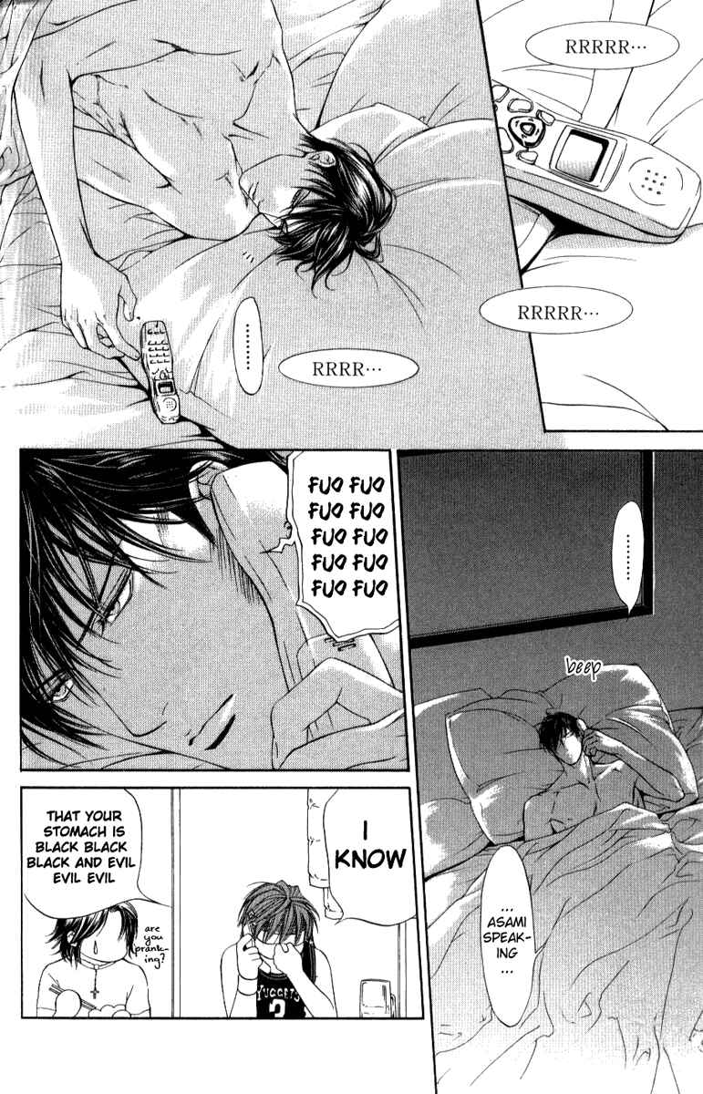 Page 8 Chapter 13.5 Finder