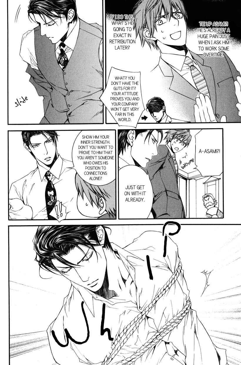 Page 10 Chapter 41.7 Finder