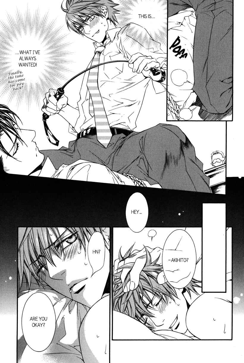 Page 13 Chapter 41.7 Finder