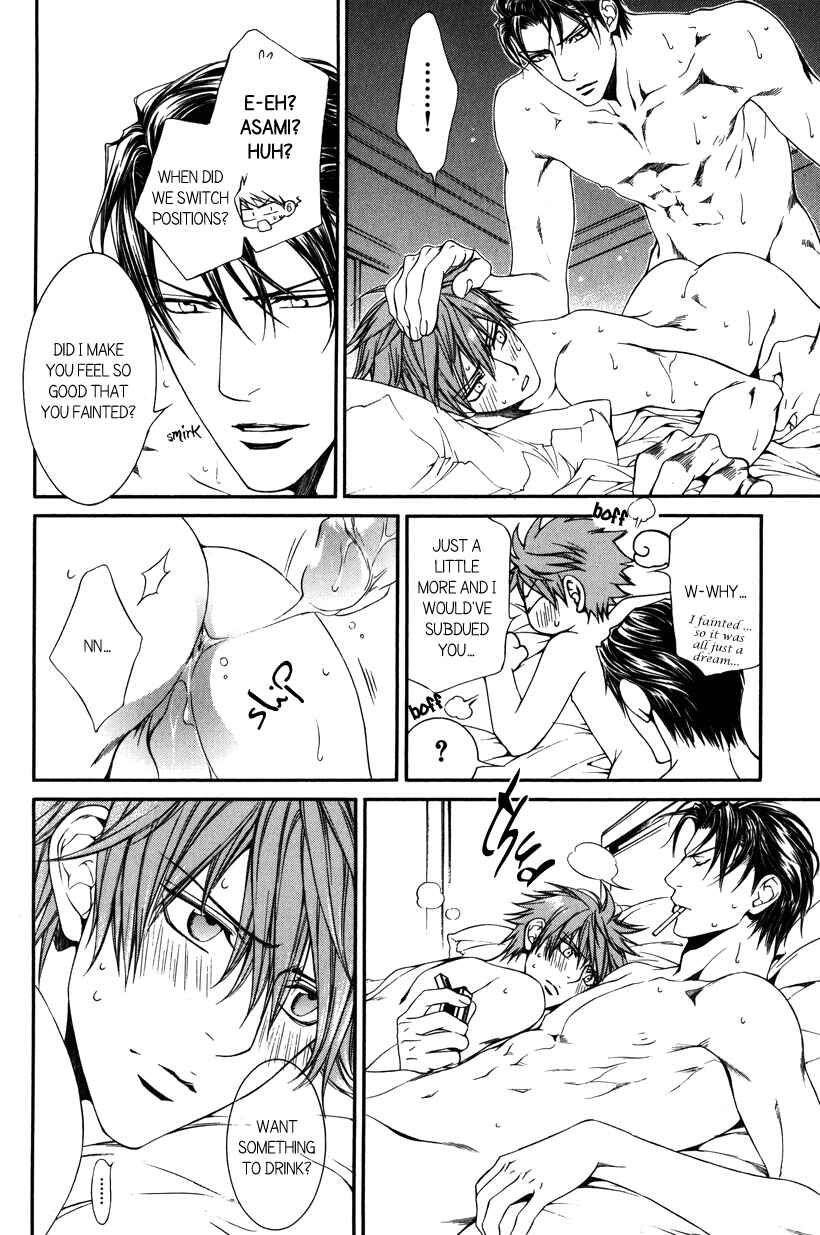 Page 14 Chapter 41.7 Finder
