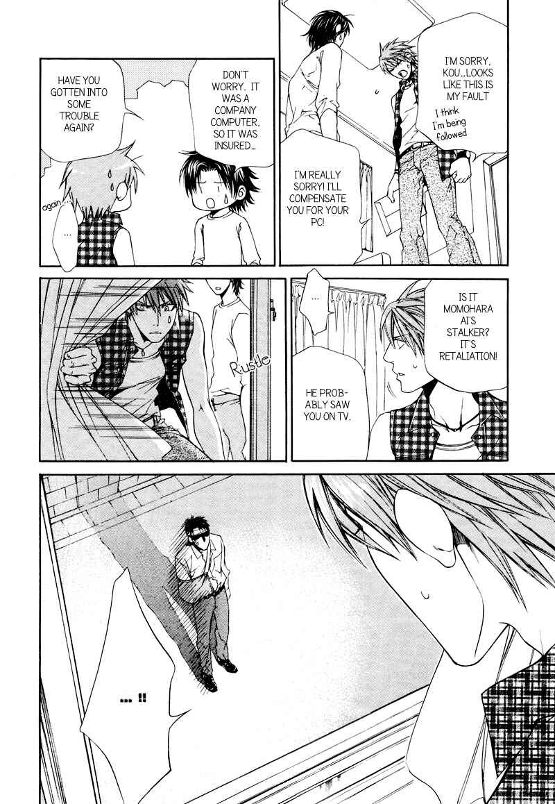 Page 13 Chapter 30 Finder