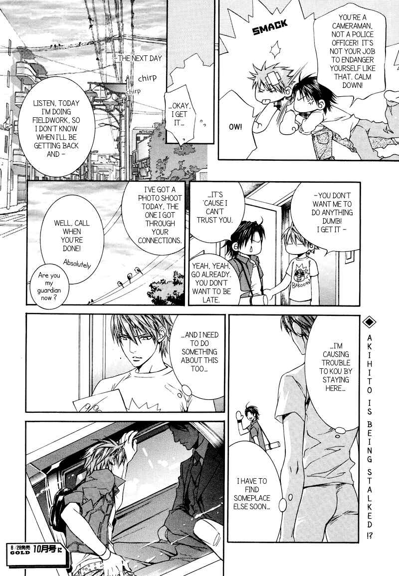 Page 15 Chapter 30 Finder
