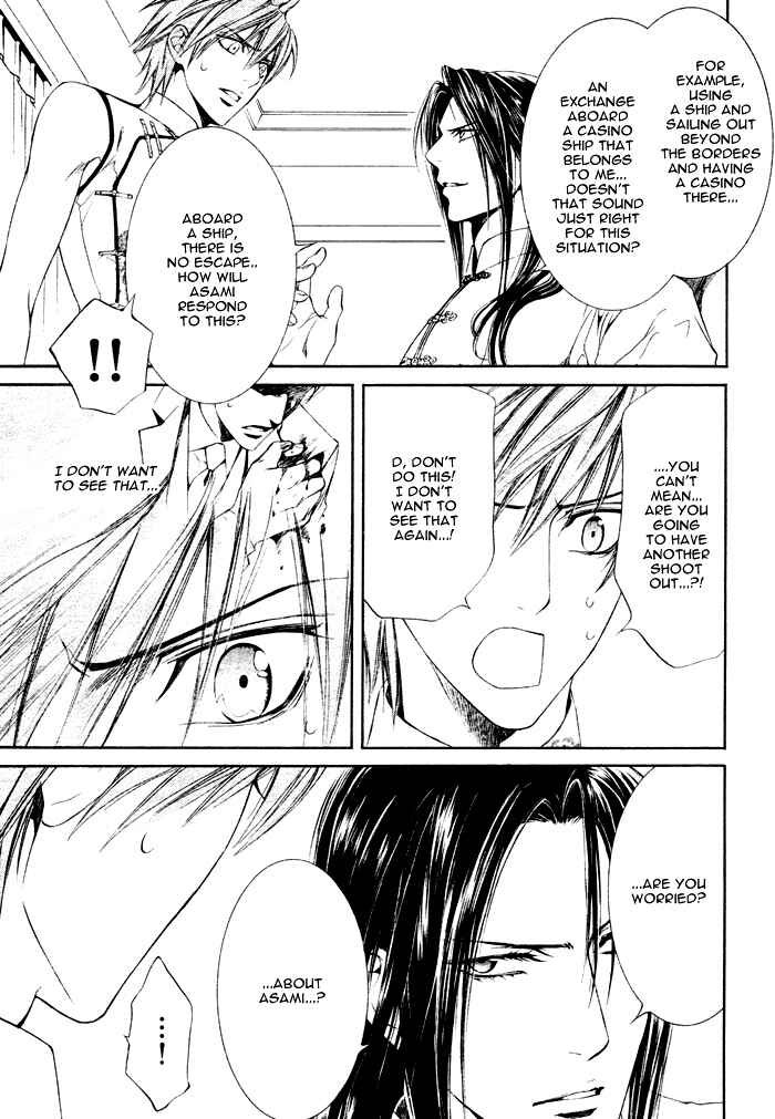 Page 10 Chapter 19 Finder