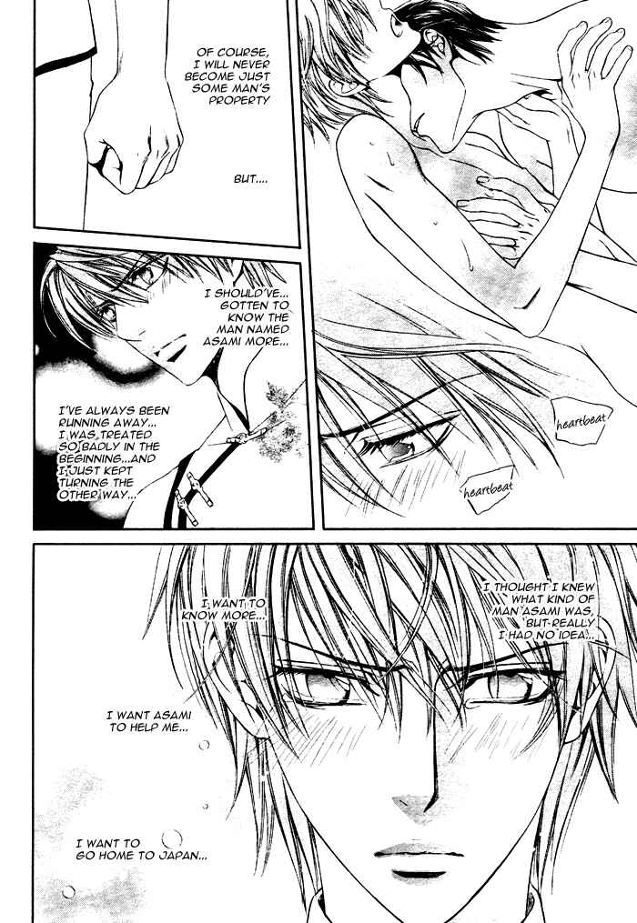Page 13 Chapter 19 Finder