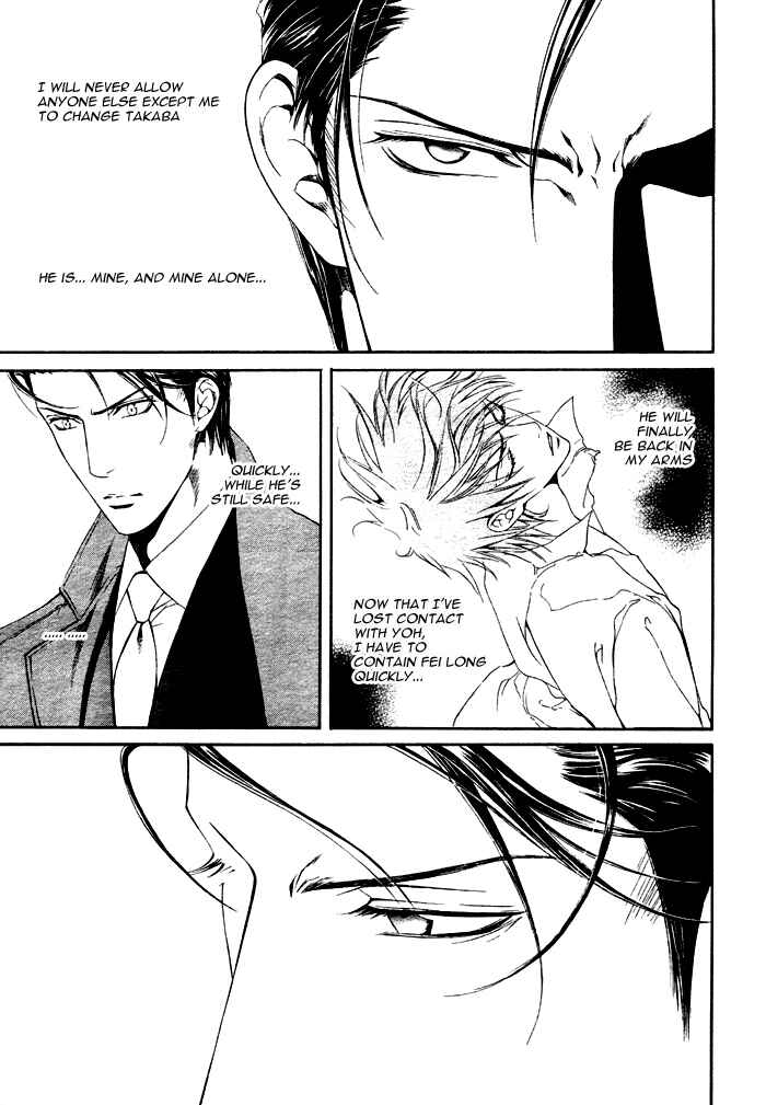 Page 18 Chapter 19 Finder