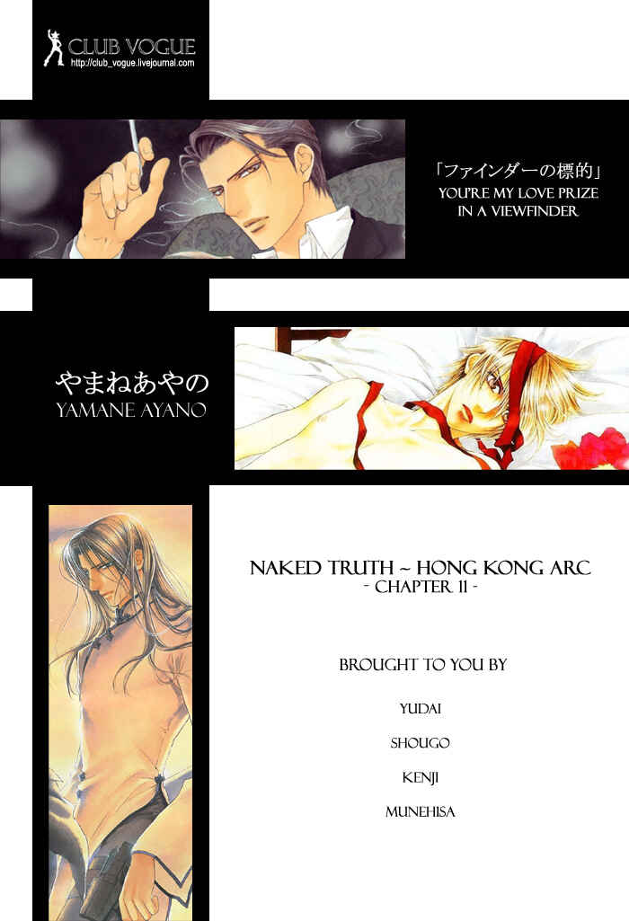 Page 2 Chapter 19 Finder