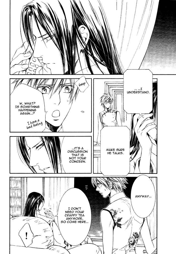 Page 7 Chapter 19 Finder