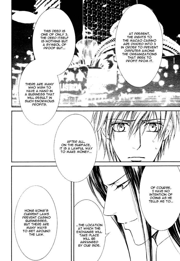 Page 9 Chapter 19 Finder