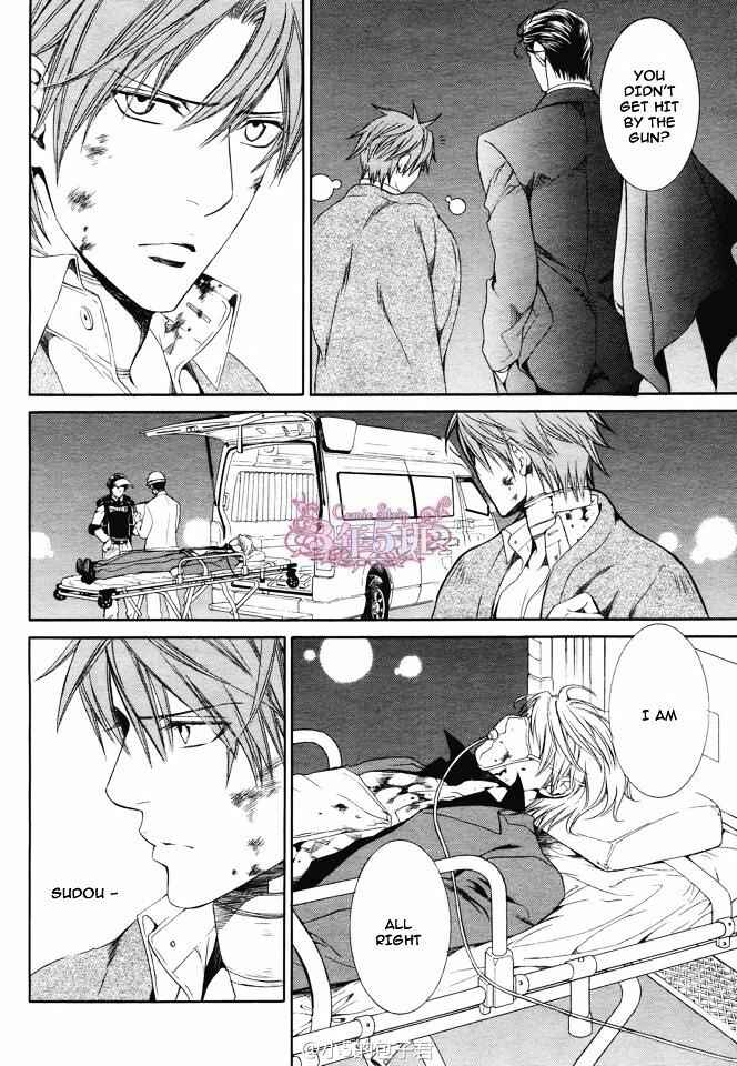 Page 11 Chapter 46 Finder