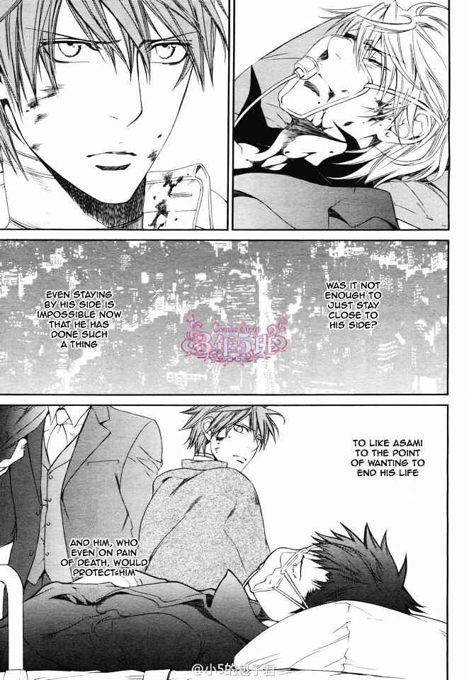 Page 12 Chapter 46 Finder