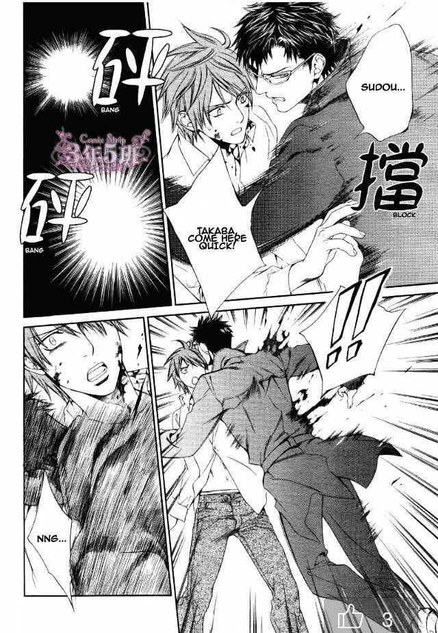 Page 3 Chapter 46 Finder