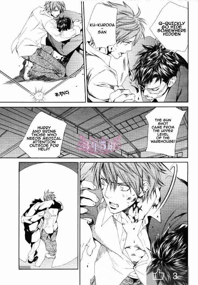 Page 4 Chapter 46 Finder