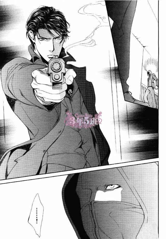 Page 6 Chapter 46 Finder