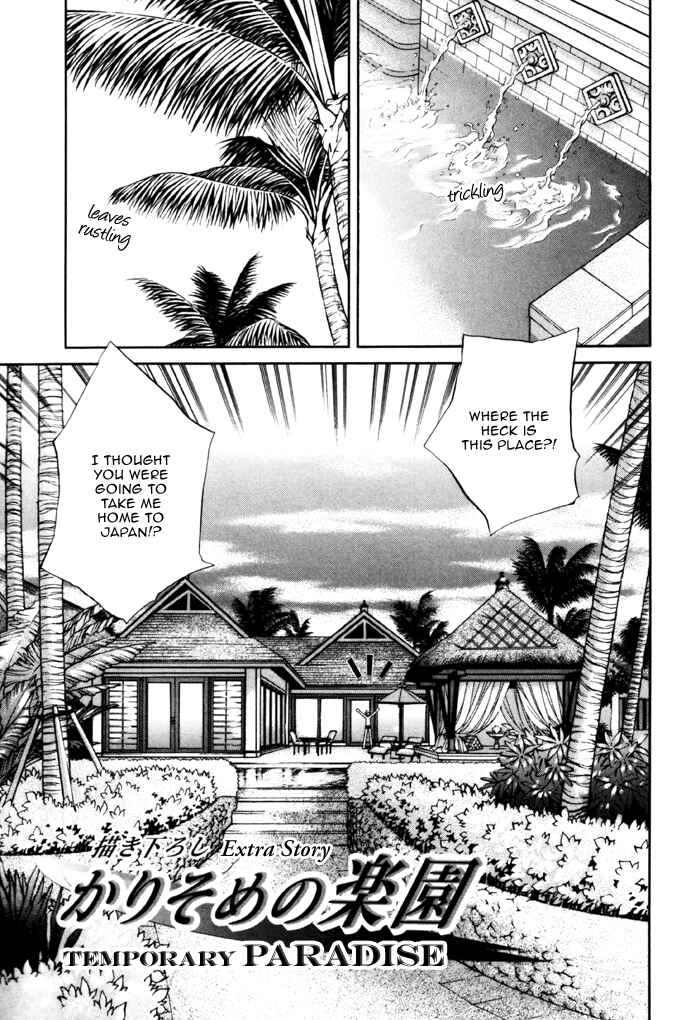 Page 11 Chapter 27.5 Finder