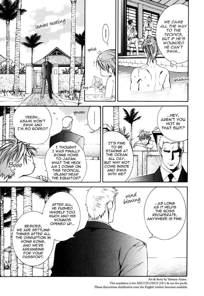 Page 13 Chapter 27.5 Finder