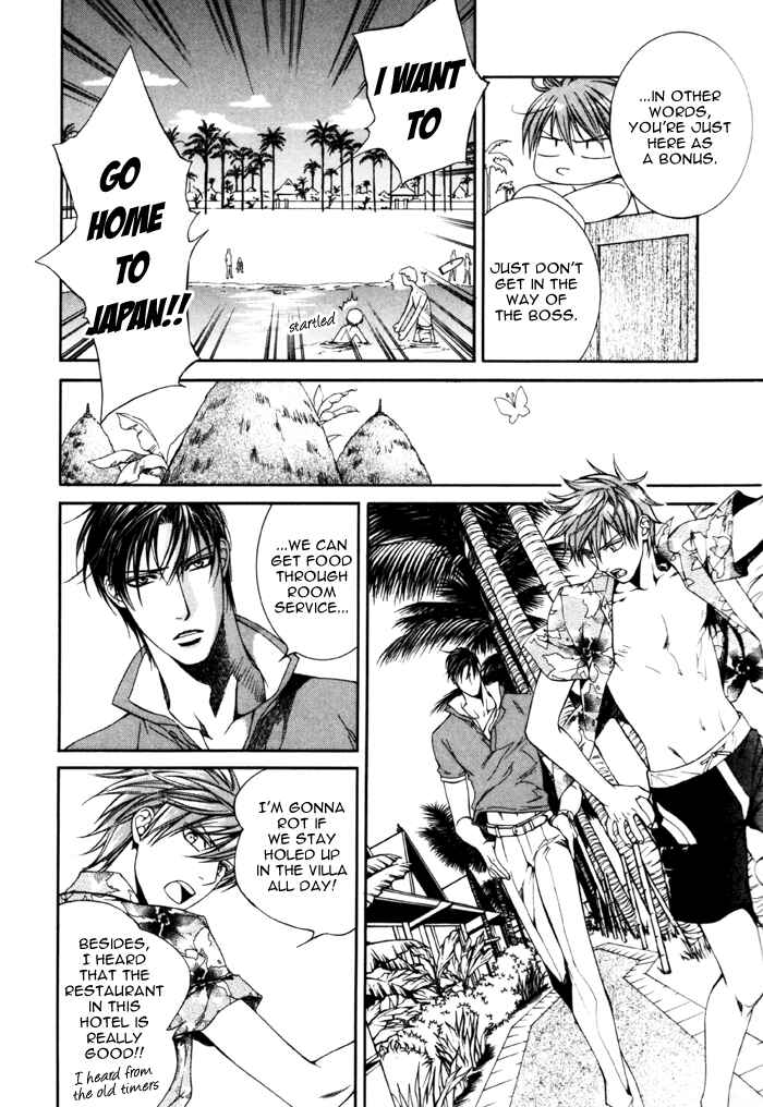 Page 14 Chapter 27.5 Finder