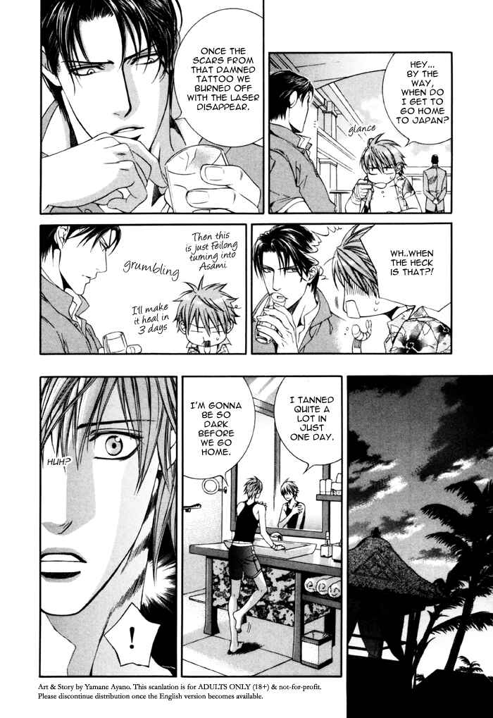 Page 16 Chapter 27.5 Finder