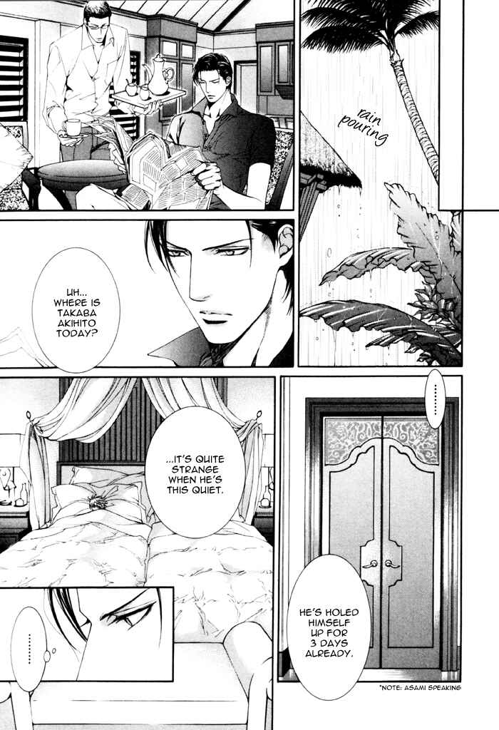 Page 23 Chapter 27.5 Finder