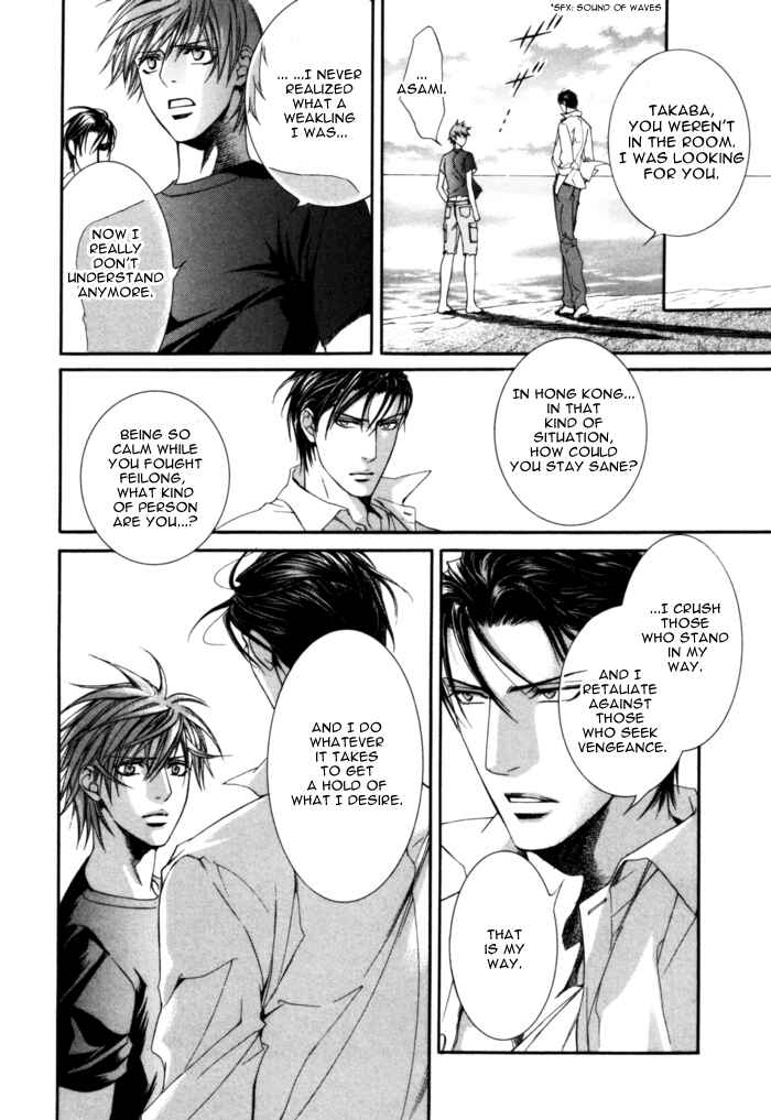 Page 34 Chapter 27.5 Finder