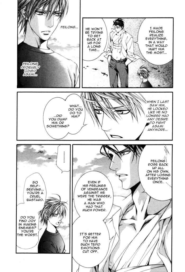 Page 35 Chapter 27.5 Finder