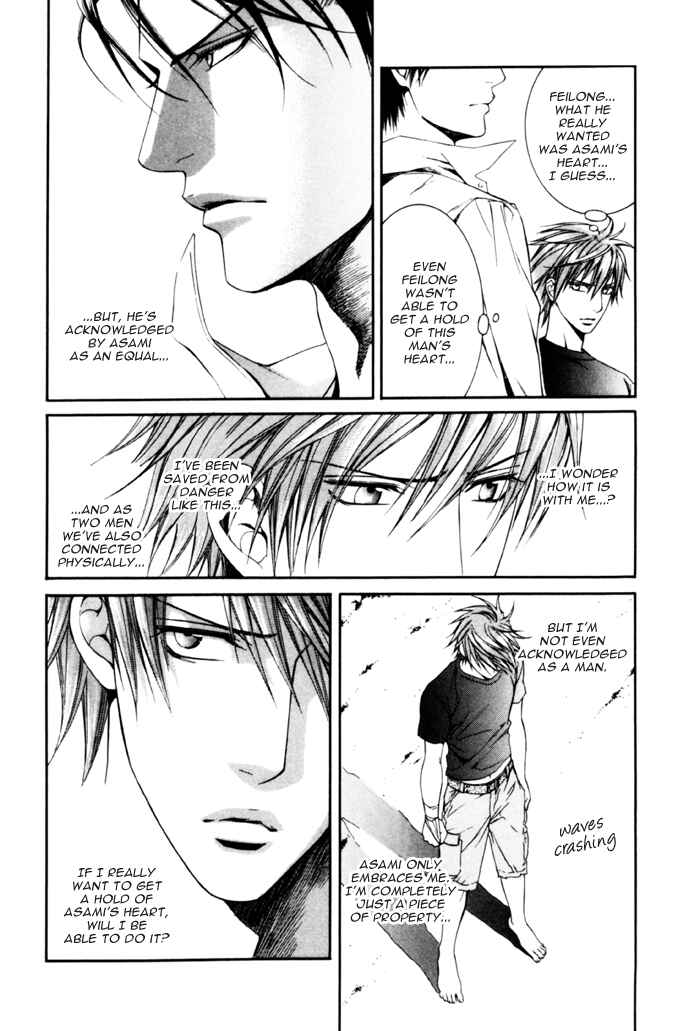 Page 36 Chapter 27.5 Finder