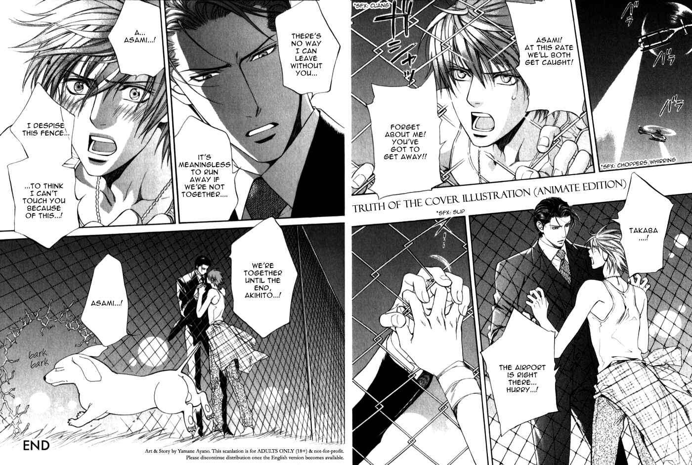 Page 44 Chapter 27.5 Finder