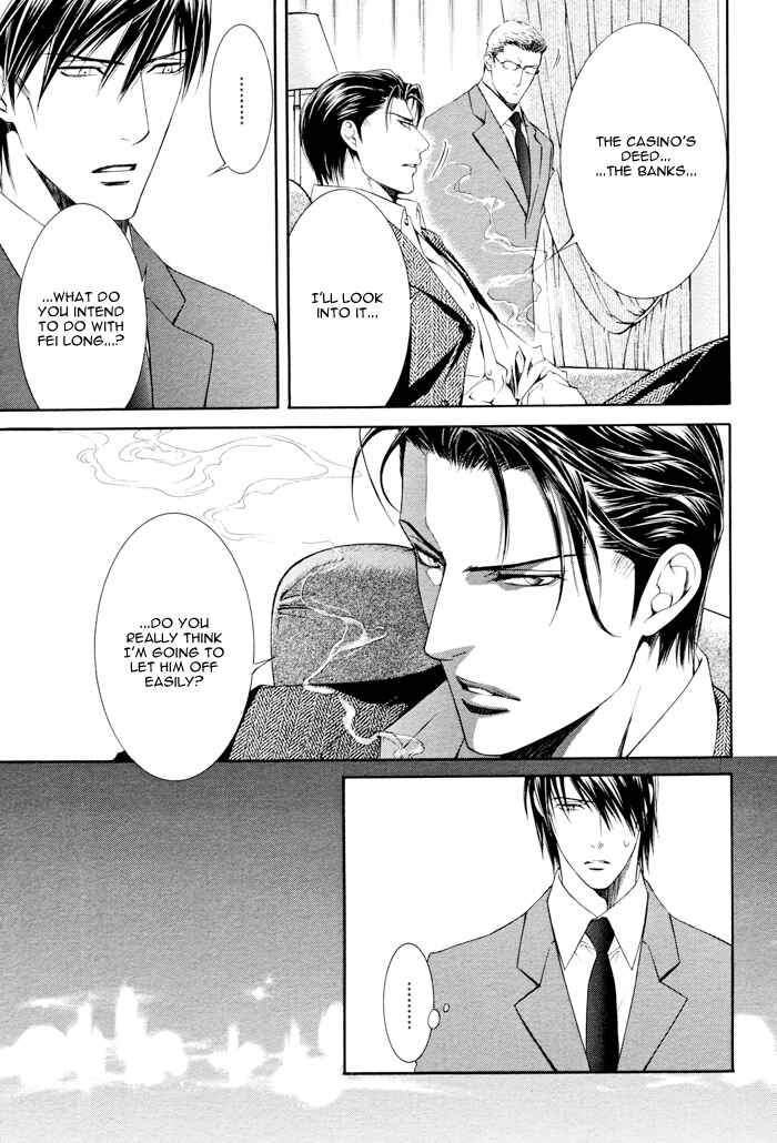 Page 14 Chapter 18 Finder