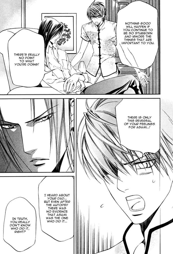 Page 20 Chapter 18 Finder