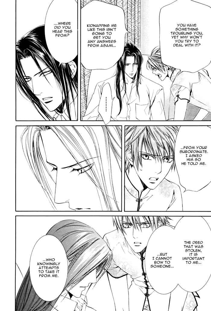Page 21 Chapter 18 Finder