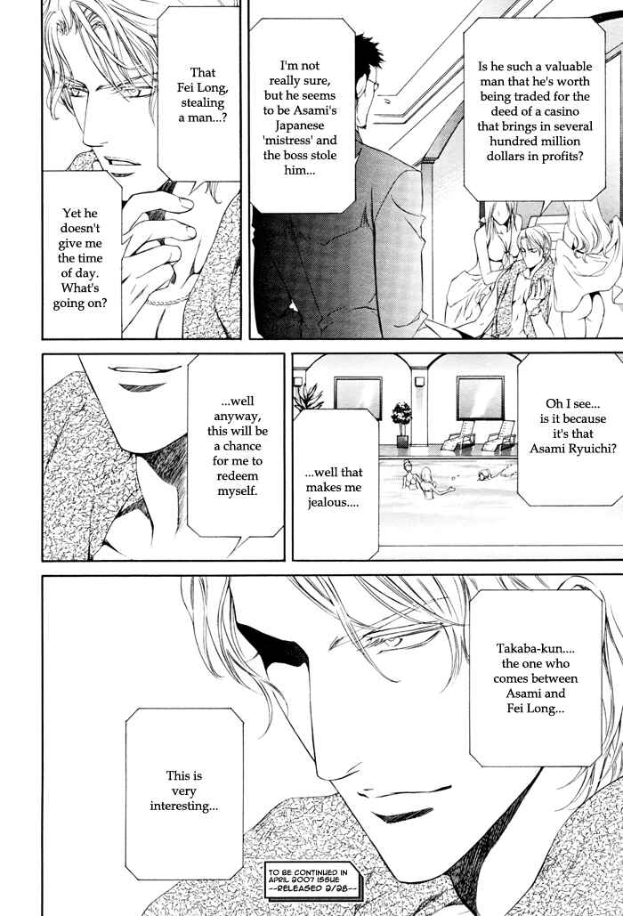 Page 27 Chapter 18 Finder