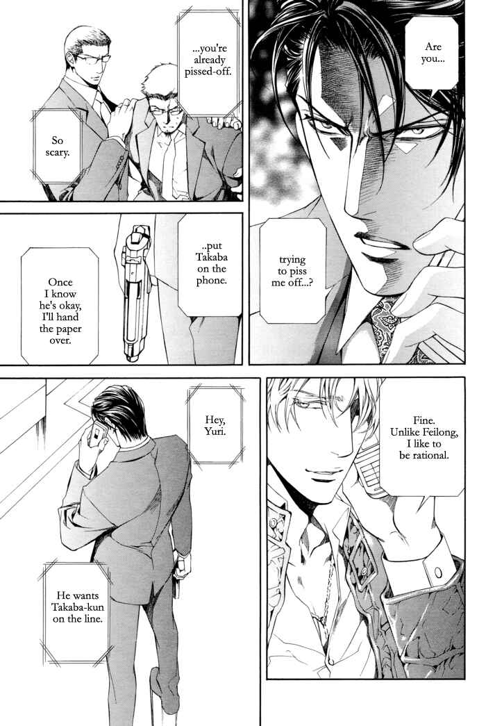 Page 10 Chapter 24 Finder