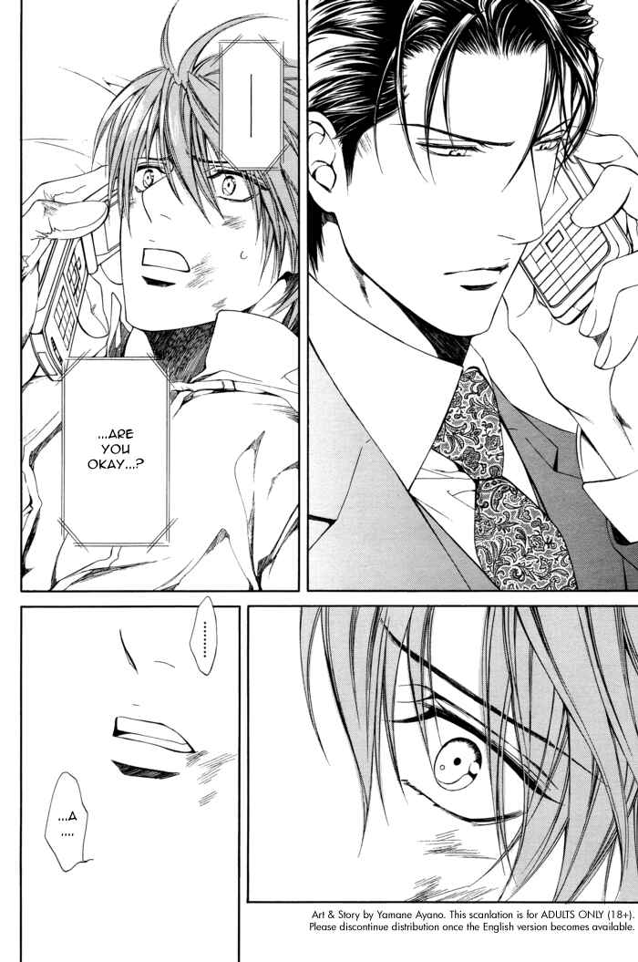 Page 13 Chapter 24 Finder