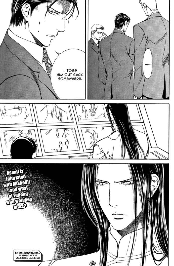Page 20 Chapter 24 Finder