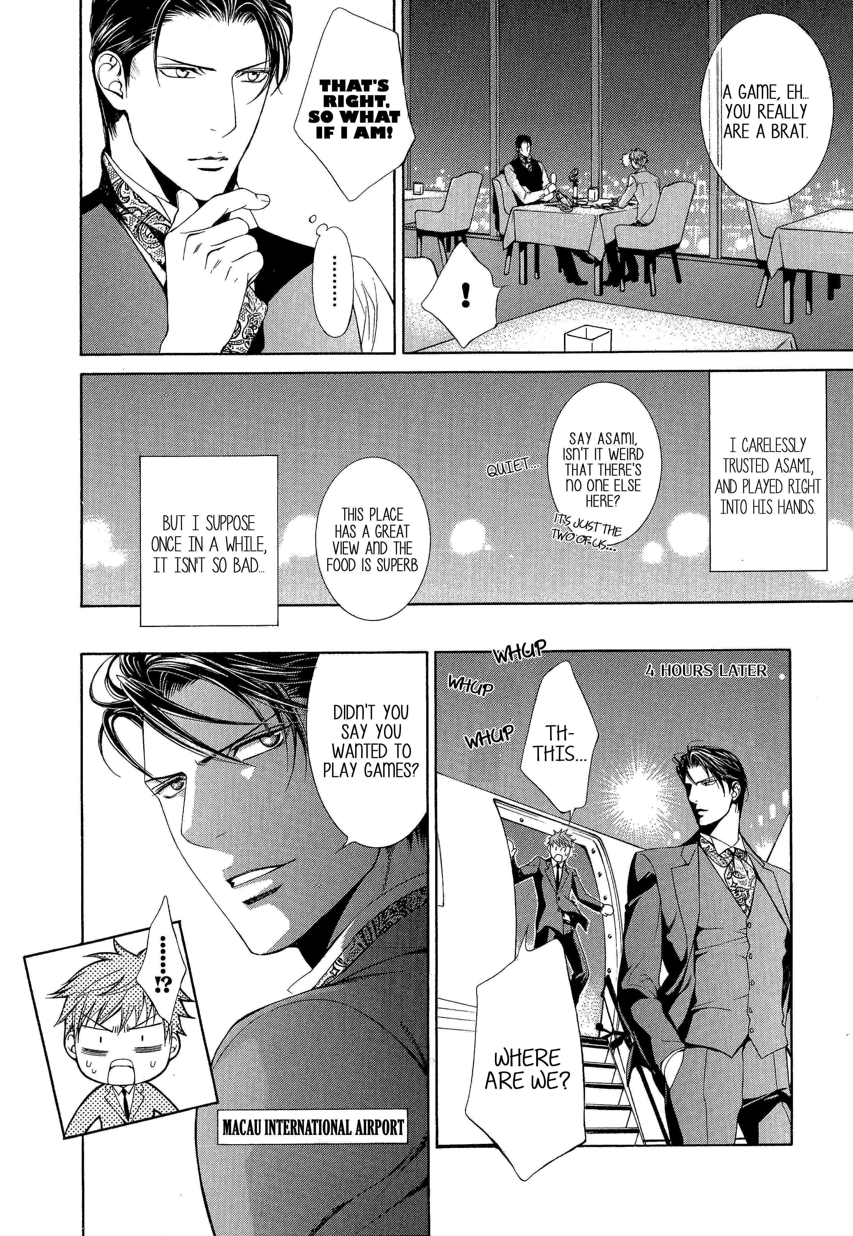 Page 11 Chapter 50.6 Finder