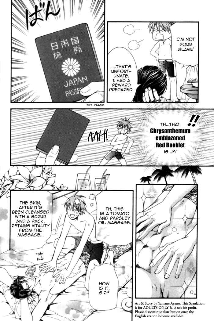 Page 14 Chapter 27.7 Finder
