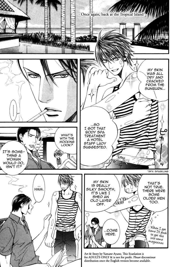 Page 7 Chapter 27.7 Finder