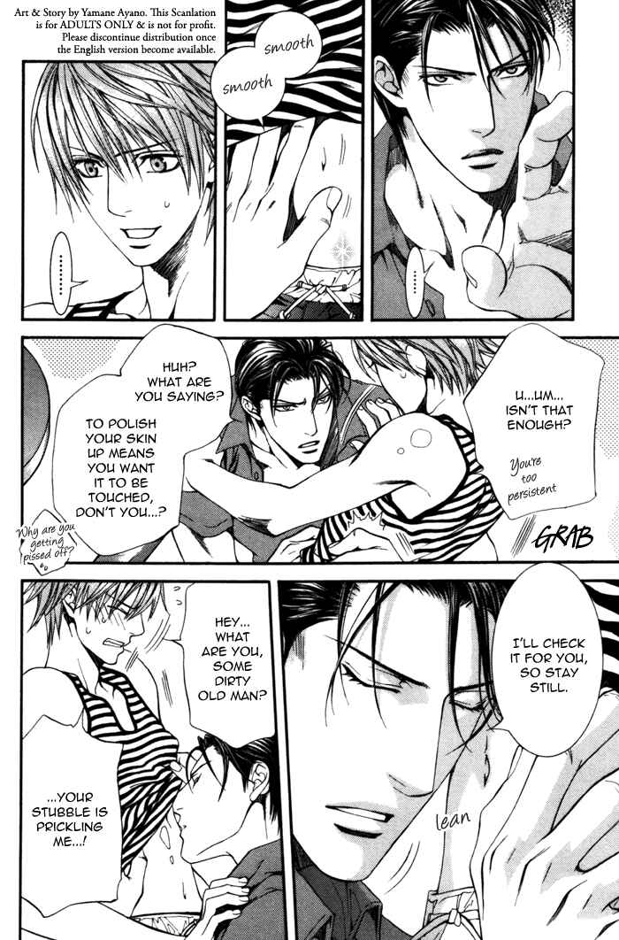 Page 8 Chapter 27.7 Finder