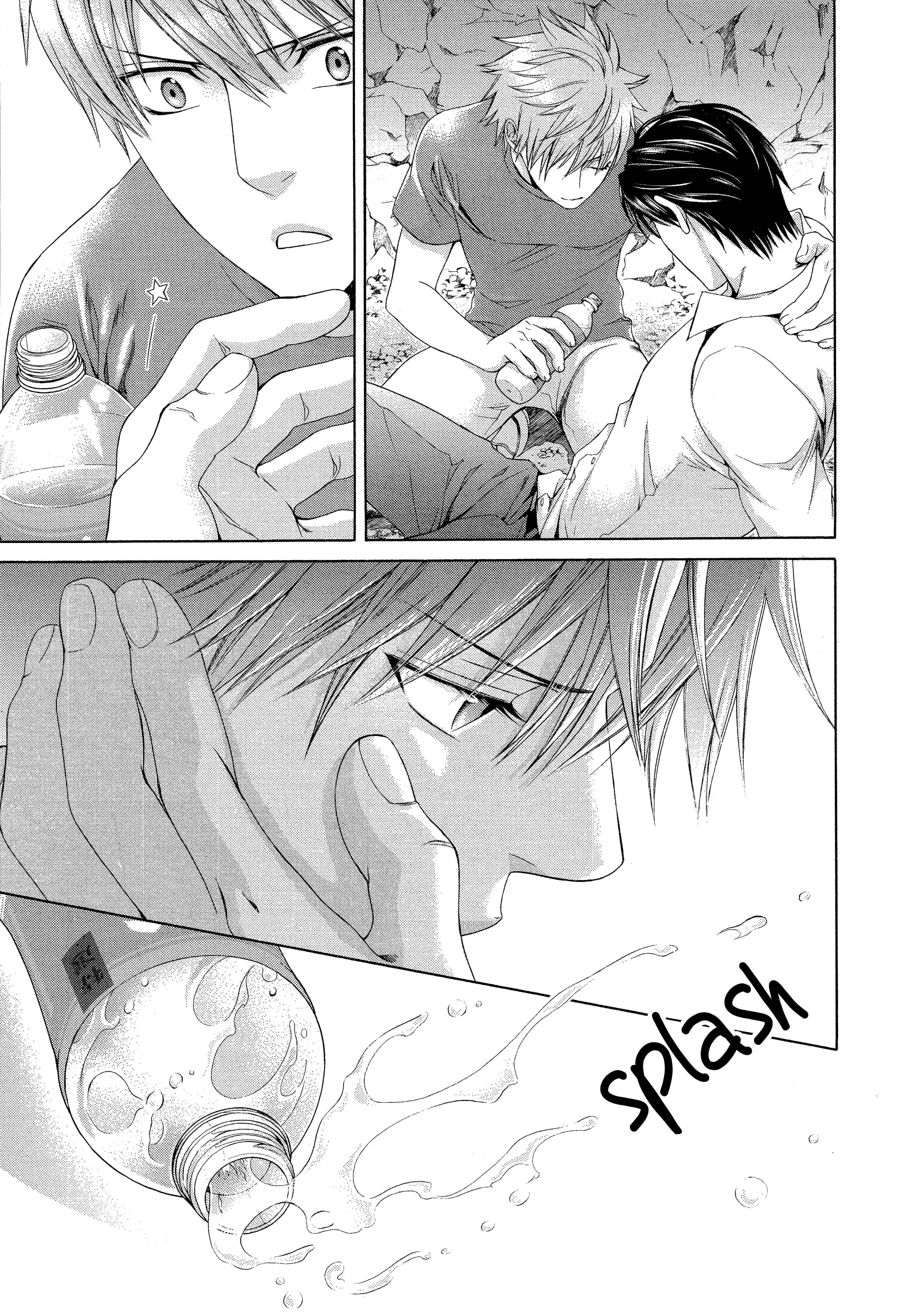Page 2 Chapter 59.1 Finder