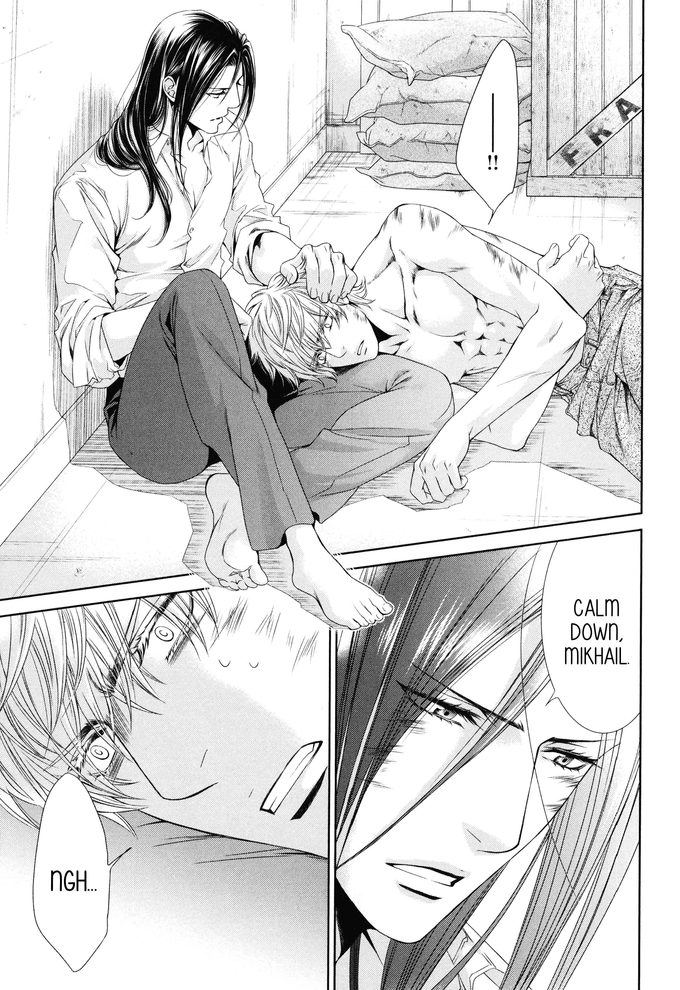 Page 14 Chapter 62 Finder